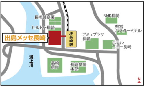 ピースボート説明会