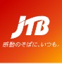 日本発着クルーズ　JTB