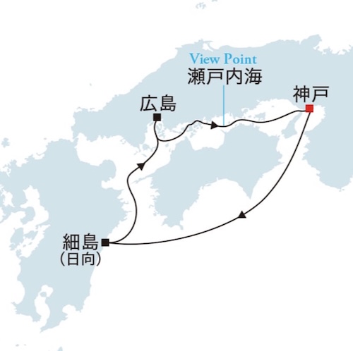 飛鳥Ⅲ 神戸発クルーズ