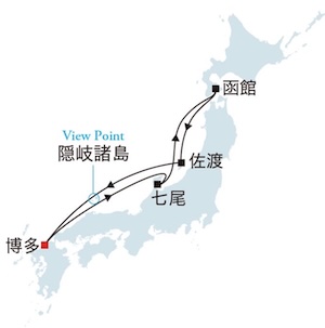 飛鳥Ⅲ 福岡・博多
