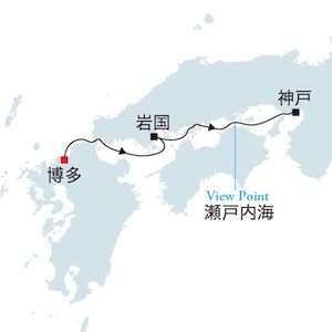 飛鳥Ⅲ 福岡・博多