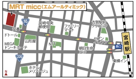 ピースボート　説明会　宮崎