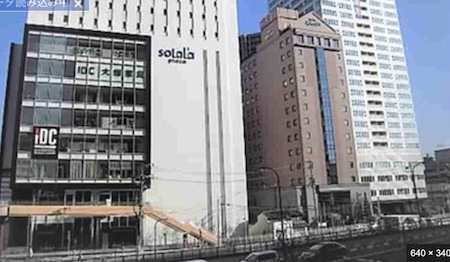ピースボート　説明会　仙台
