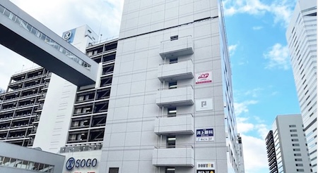 TKP大宮西口カンファレンスセンター