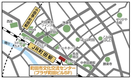 ピースボート　説明会