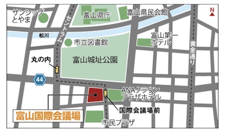 ピースボート　説明会　富山