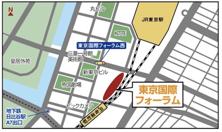 ピースボート　説明会