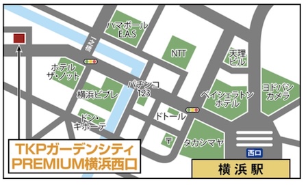 ピースボート　説明会　横浜