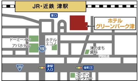 ピースボート　説明会　津