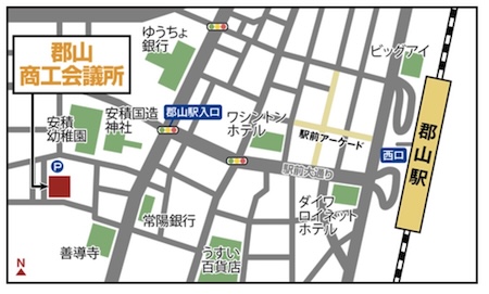 ピースボート　説明会　郡山