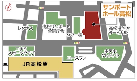 ピースボート　説明会　高松