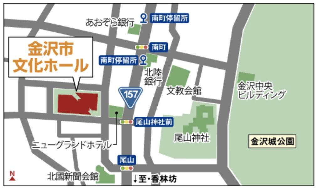 ピースボート　説明会　金沢