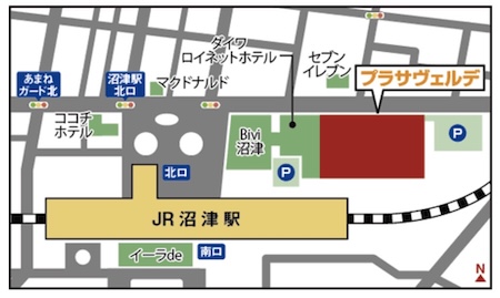 ピースボート　説明会