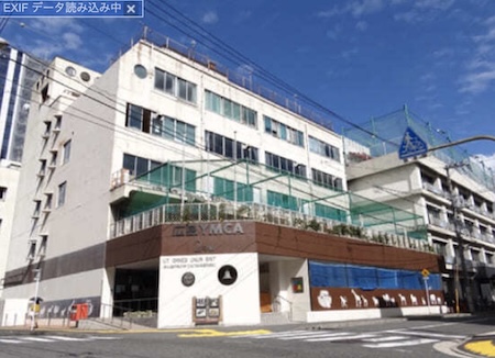 ピースボート　説明会　広島
