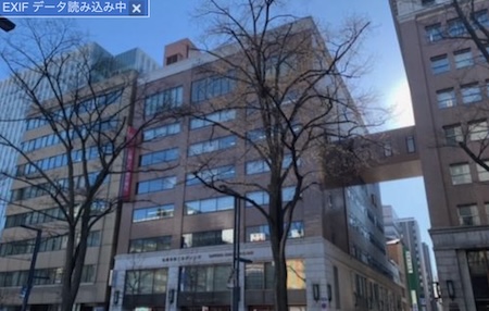 ピースボート　説明会　札幌