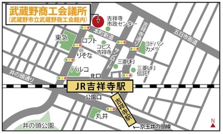 ピースボート　説明会