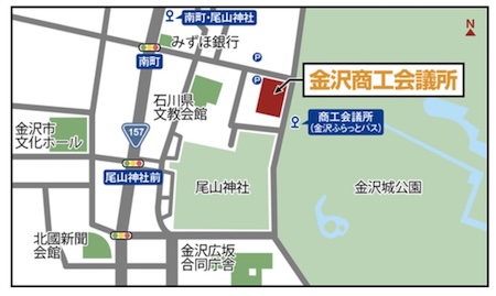ピースボート　説明会　金沢