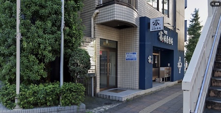 ピースボートセンターよこはま