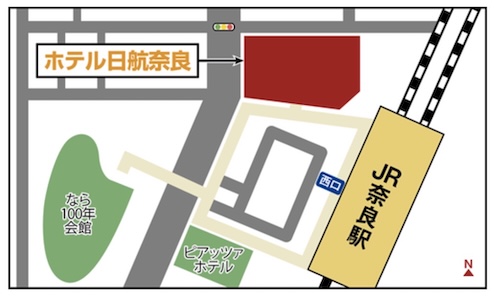 ピースボートの説明会　ホテル日航奈良