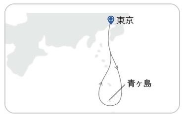 三井オーシャンサクラ　青ヶ島