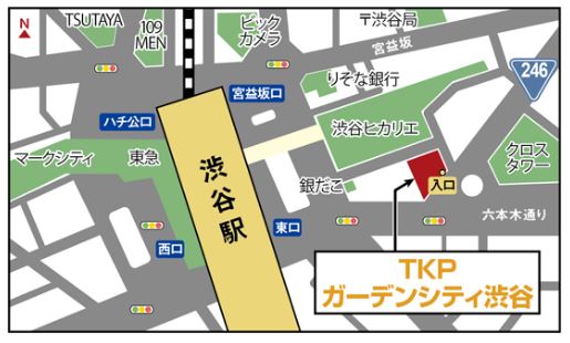 ピースボート説明会