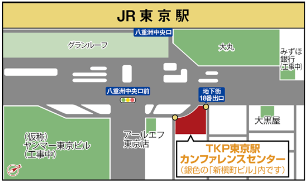 ピースボート説明会