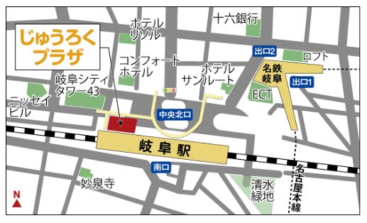 ピースボート説明会