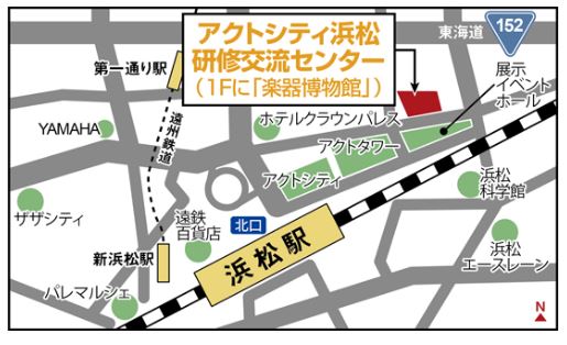 ピースボート説明会