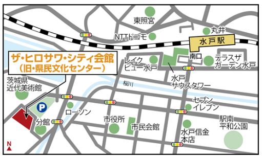 ピースボート説明会