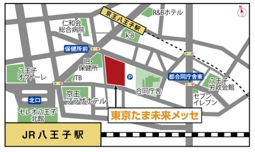 ピースボート説明会
