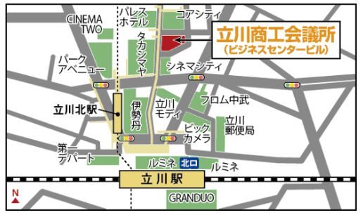 ピースボート説明会